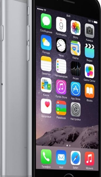 Apple Iphone по низкой цене во Владимире