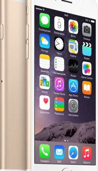 Apple Iphone по низкой цене во Владимире