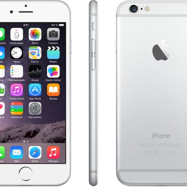 Apple Iphone по низкой цене во Владимире